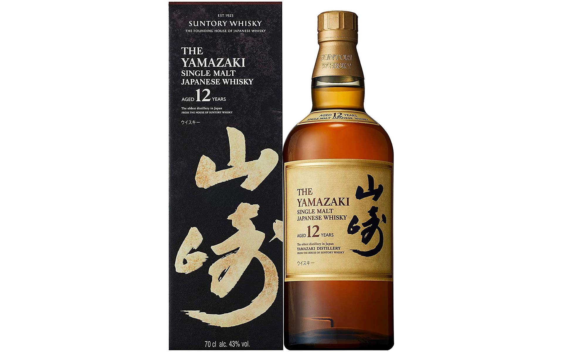 Whisky Japonais kaiji