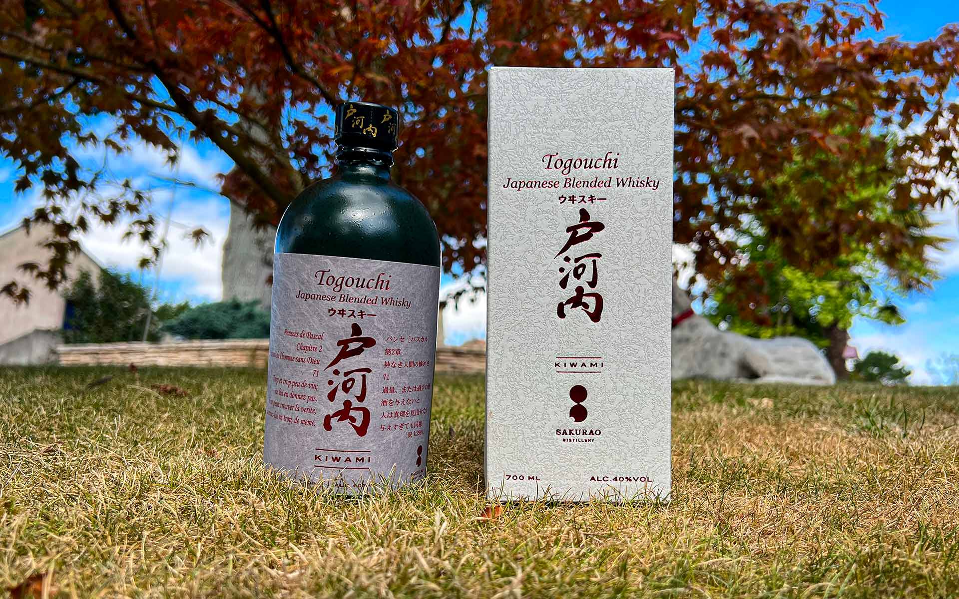 Whisky Japonais Togouchi Avis et Note de dégustation