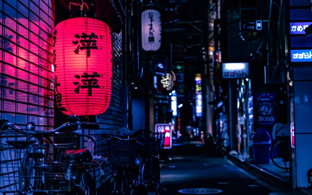 rue japonaise